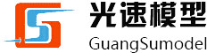 蘇州光速模型科技有限公司